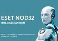 ESET NOD32 ANTIVIRUS BUSINESS EDITION (Электронный ключ)